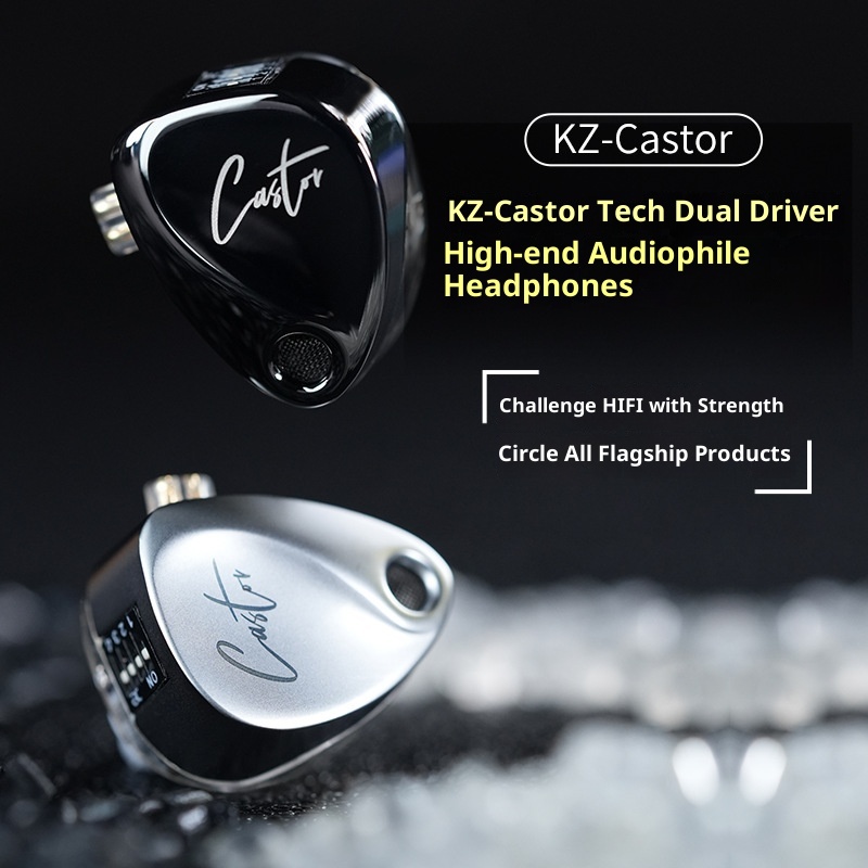 KZ – écouteurs intra-auriculai - In Ear Monitor Iem avis et prix